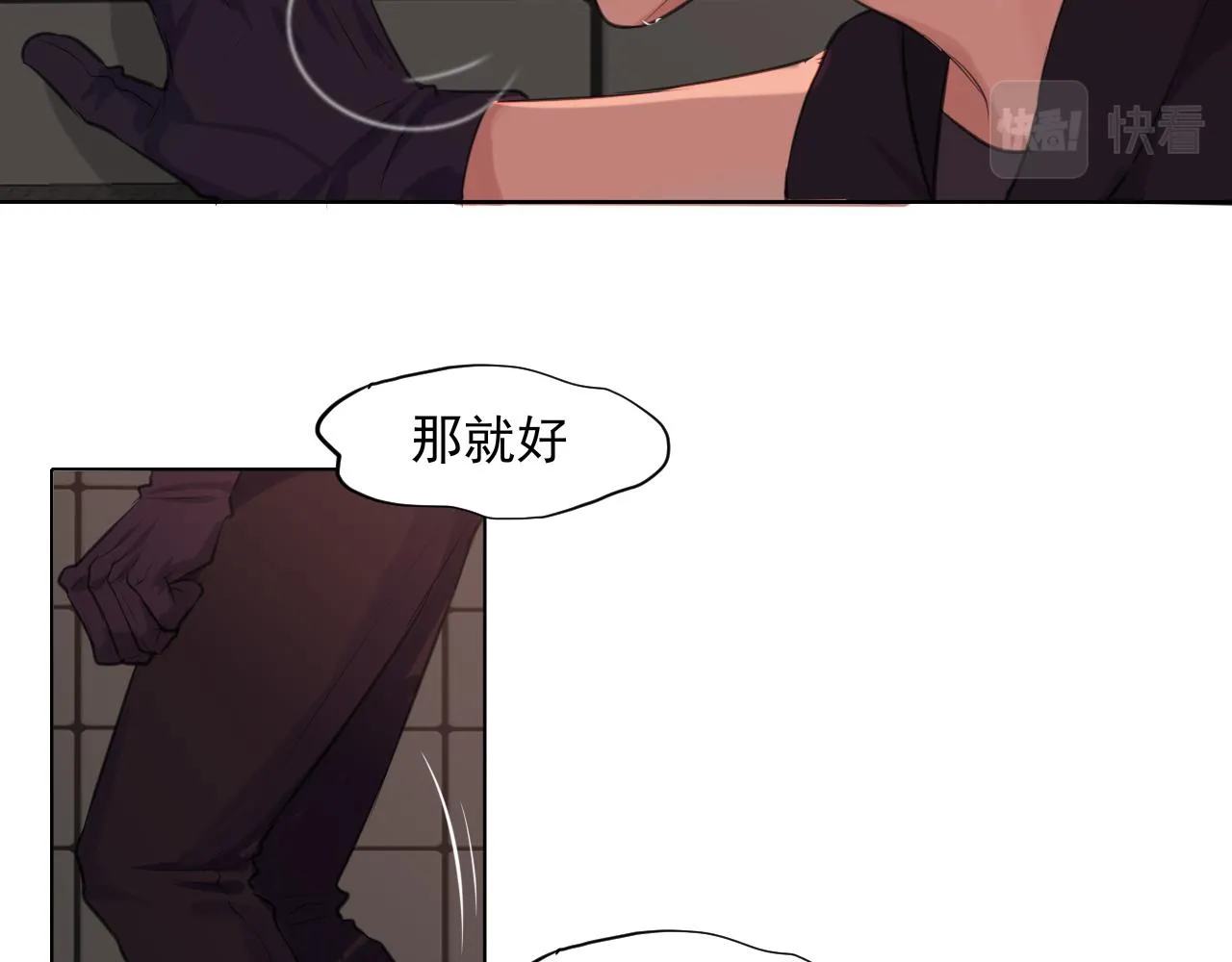 第六十一话 你已经做得很好了64