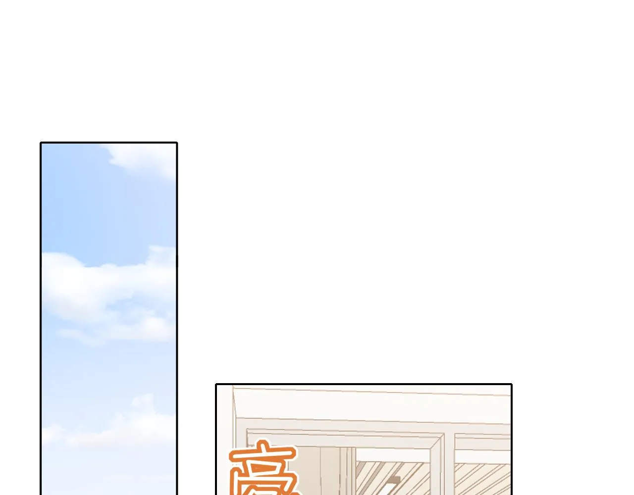 第六十话 尽在不言中44