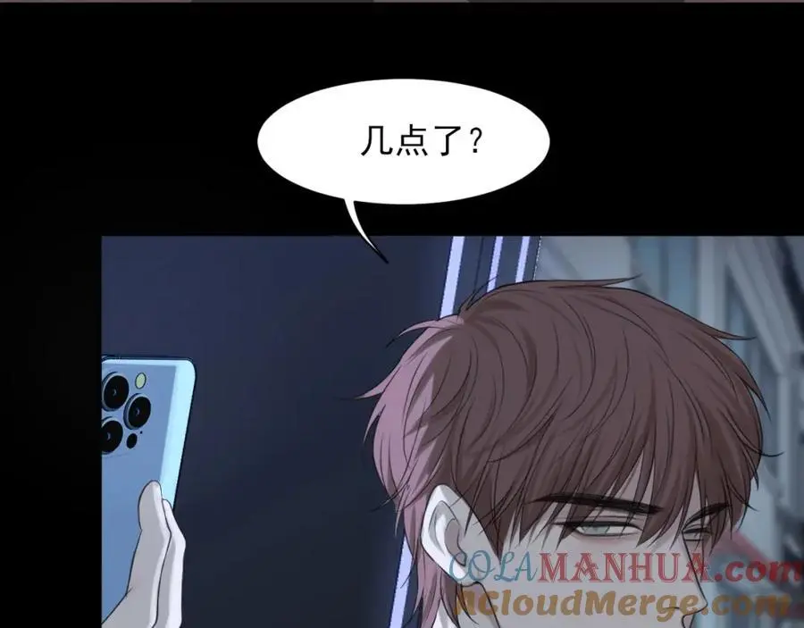 第74话 我还没有做好准备48