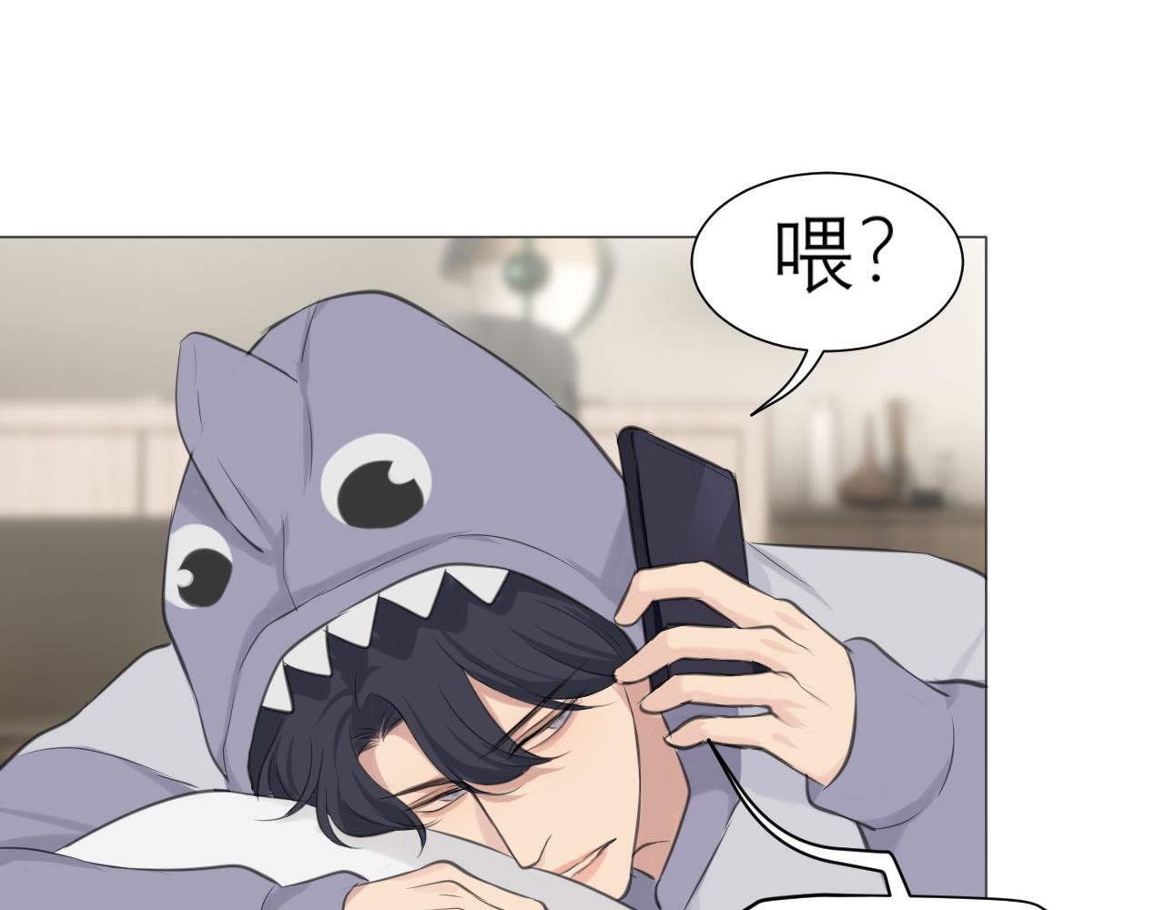 第四十九话 荒唐事82