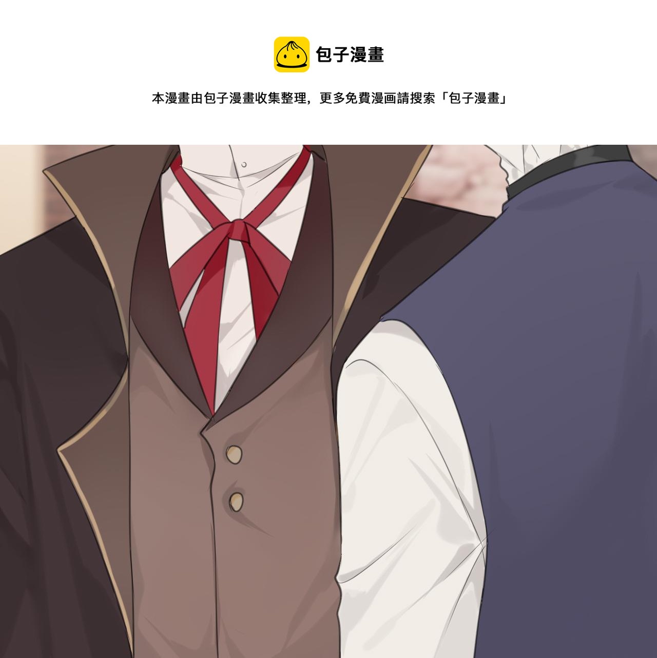 第三十三话 游乐园是约会好去处80