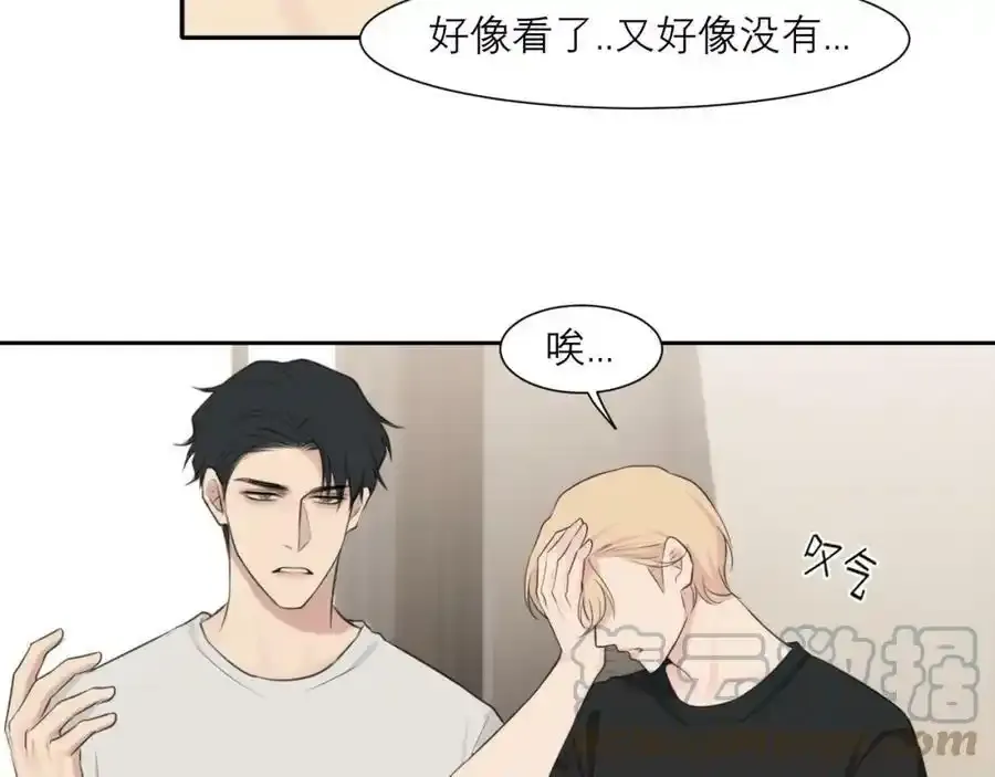 第四十六话 小别40