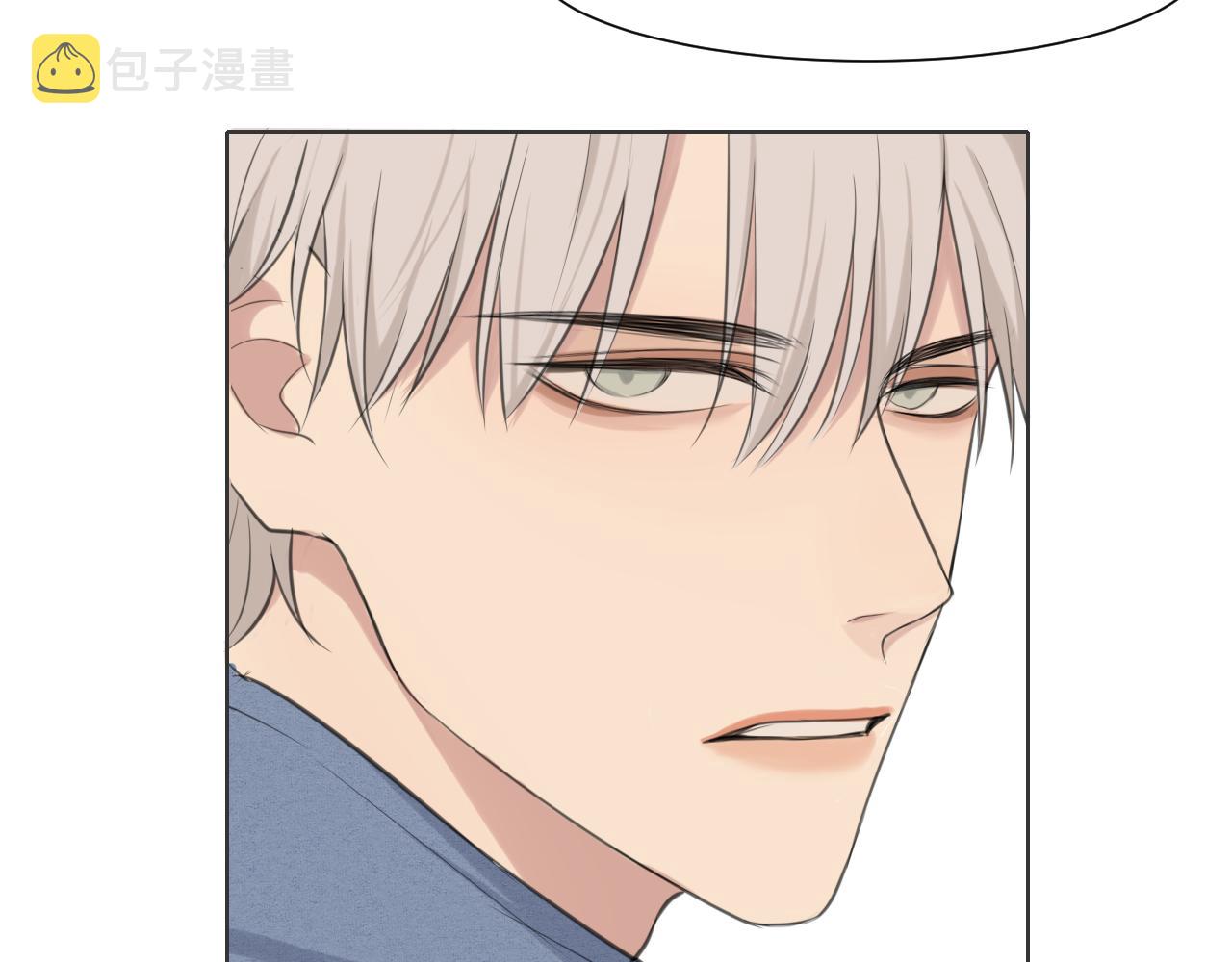 第四十三话 变得温顺了？100