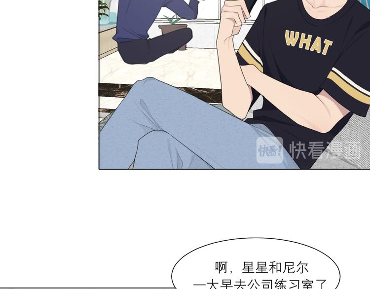 第九话 独茕茕39