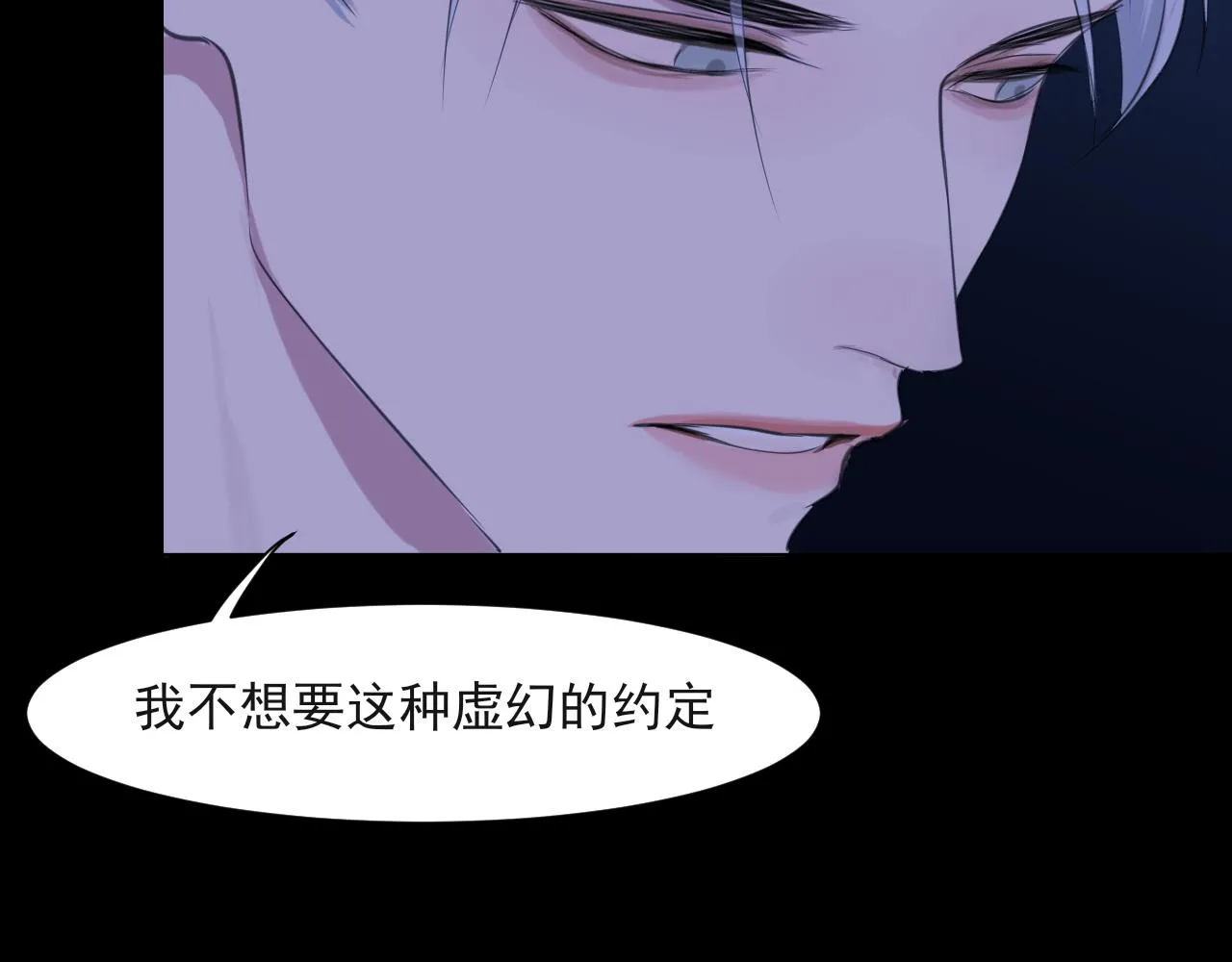 第五十七话 所以，更关注我一些吧105