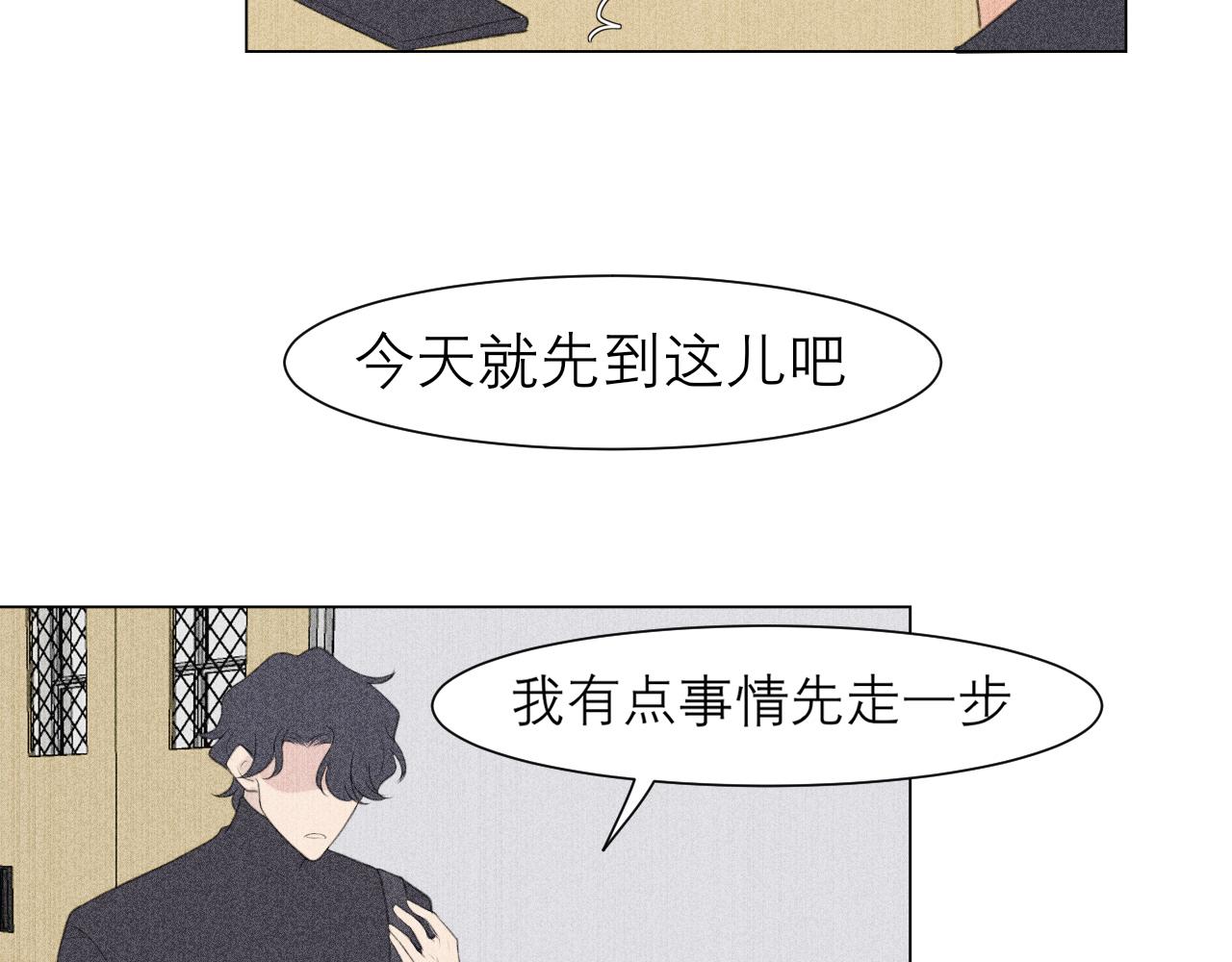 第二十二话 决心22