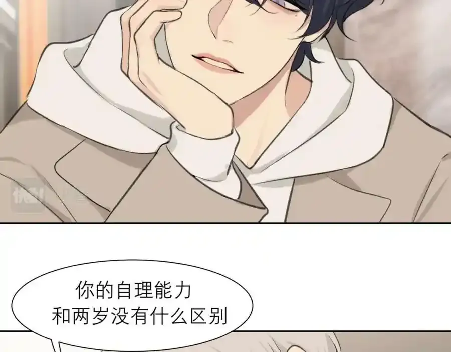 第四十六话 小别105