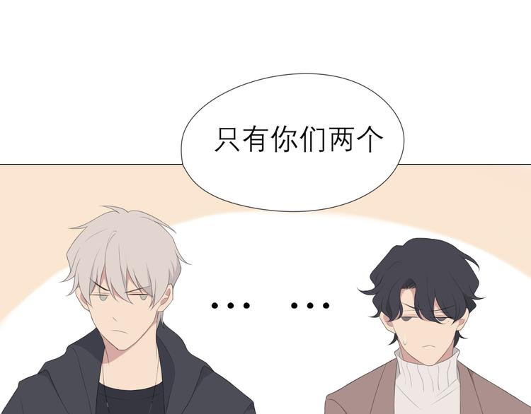 第3话 足下29