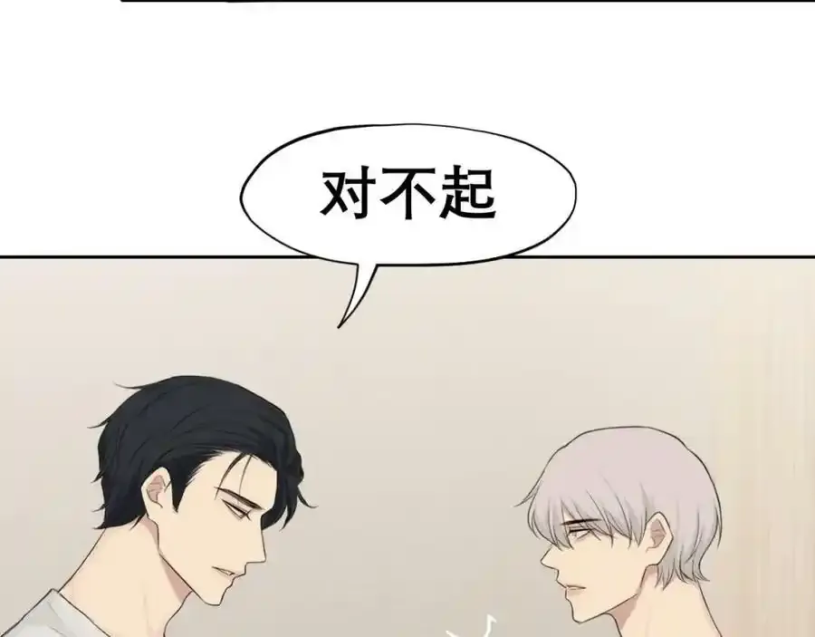 第四十六话 小别30