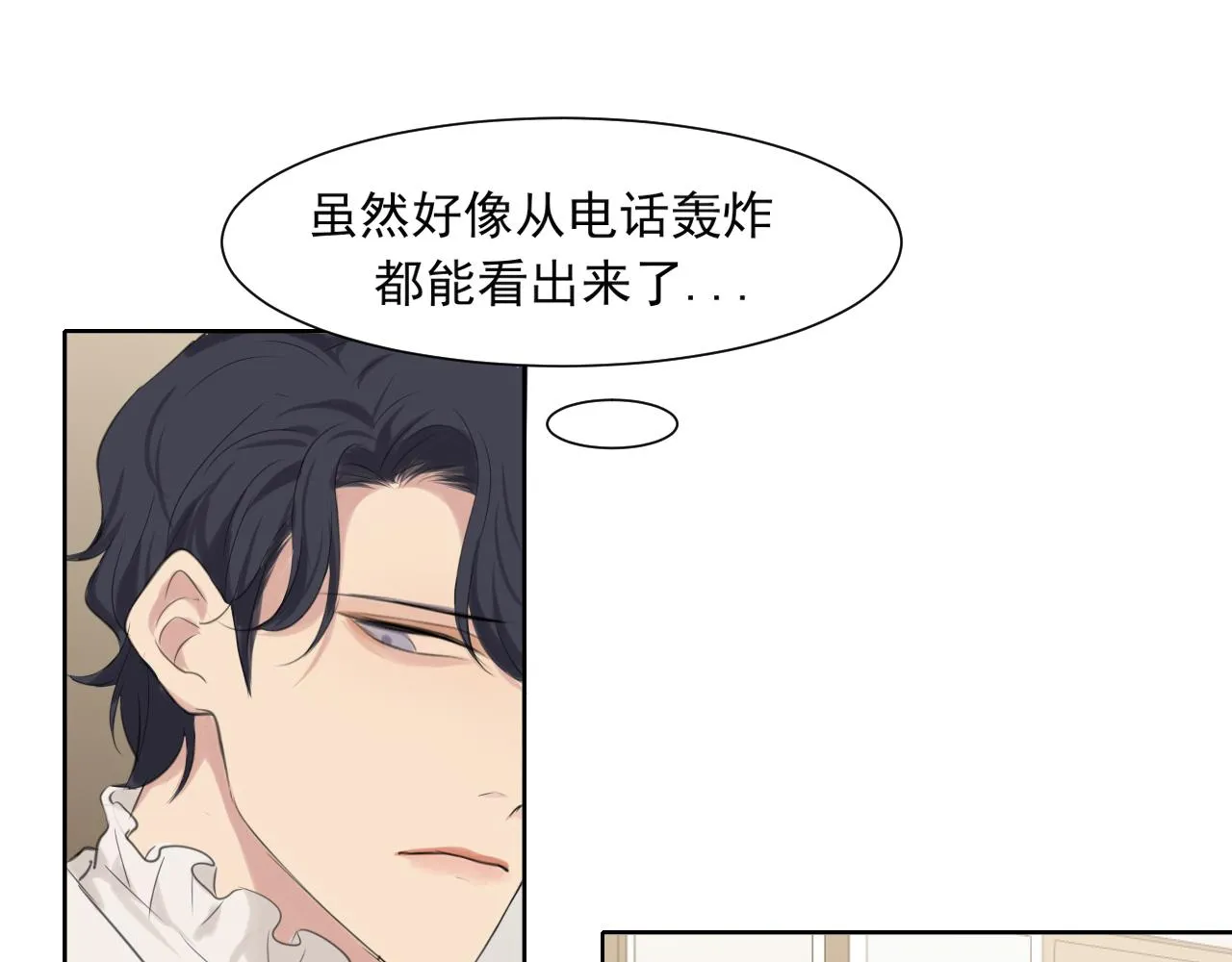 第五十四话 给我几分钟102
