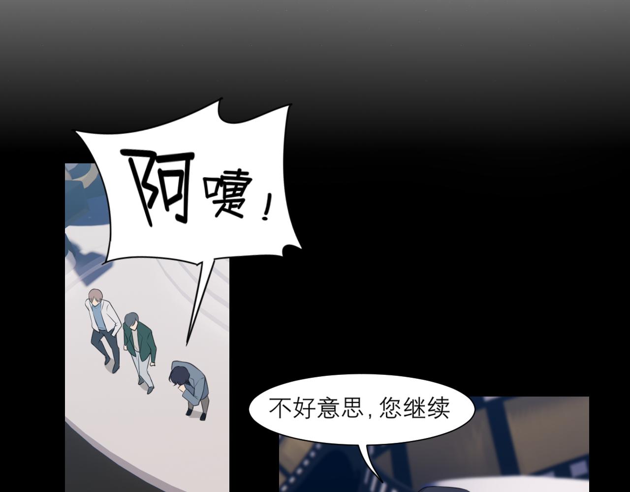 第四十七话 习惯89