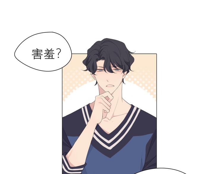 第四话 灾星34