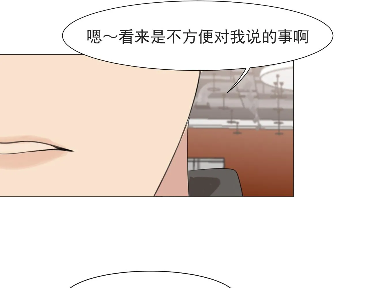 第五十六话 是你主动拒绝他的91
