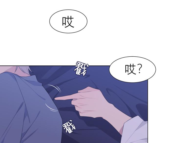 第十八话 你好清纯哦65