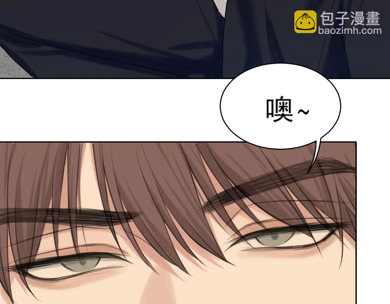 第70话 “喜欢”的含义是100