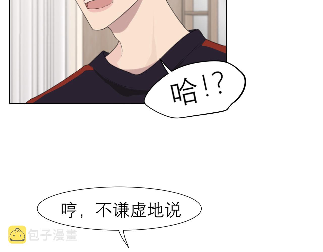 第二十一话 汪！27