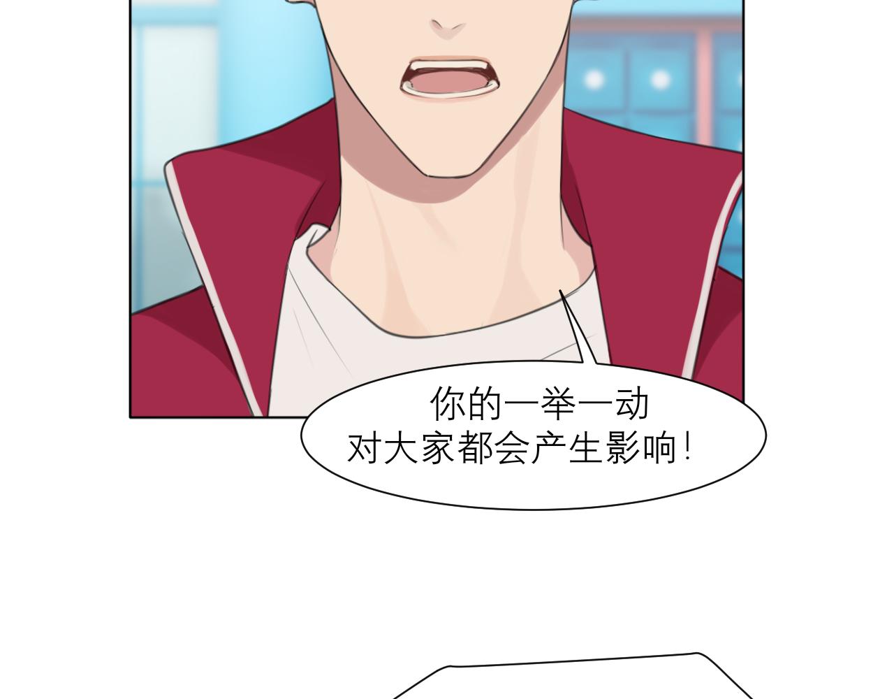 第三十一话 那种事情无法想象23