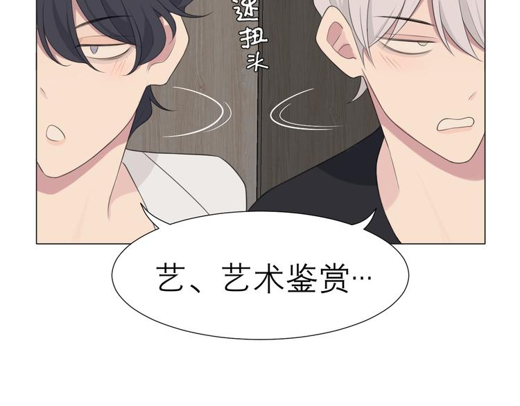 第十二话 快跑9