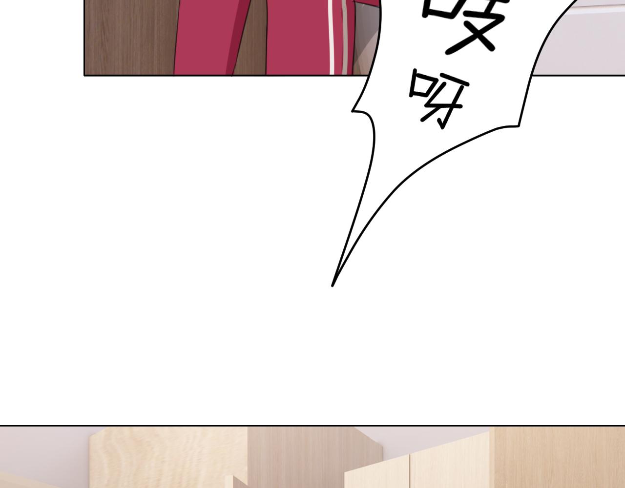第三十话 工作时请关闭手机67