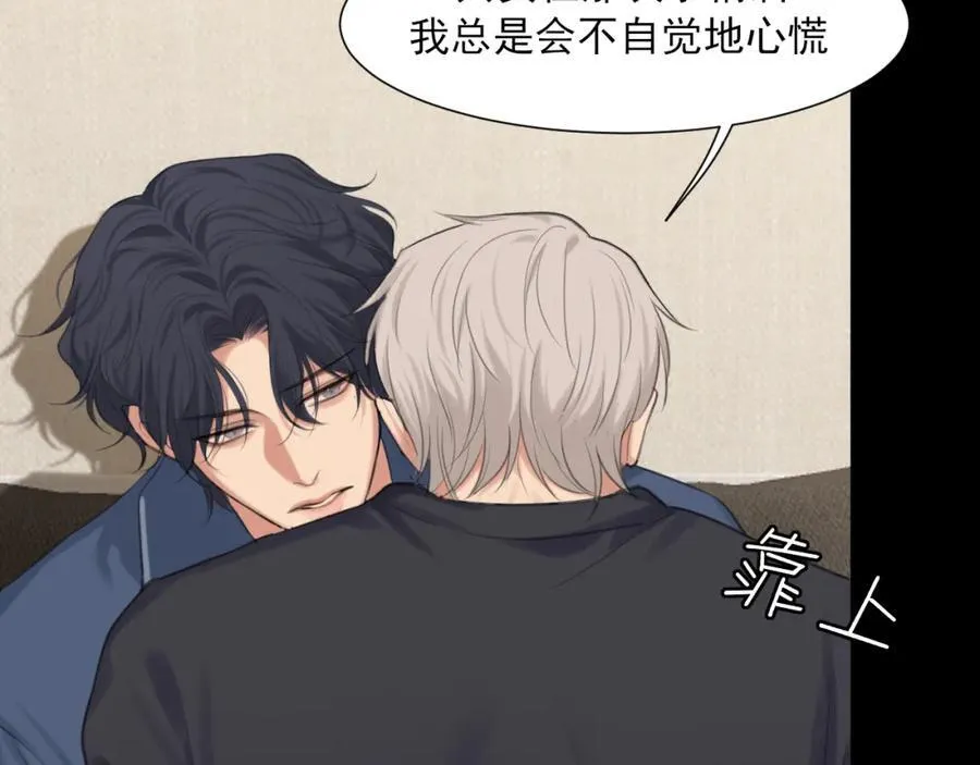 第78话 更好的归宿138