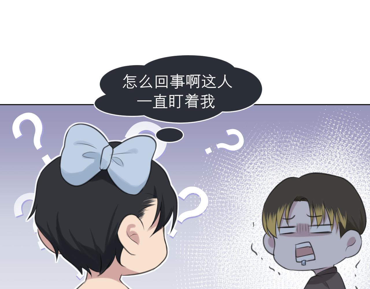 第三十六话 心动的产生不需要特别的理由93