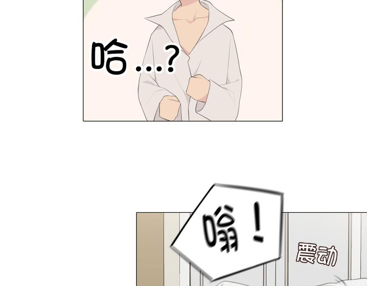 第六话 断舍离77