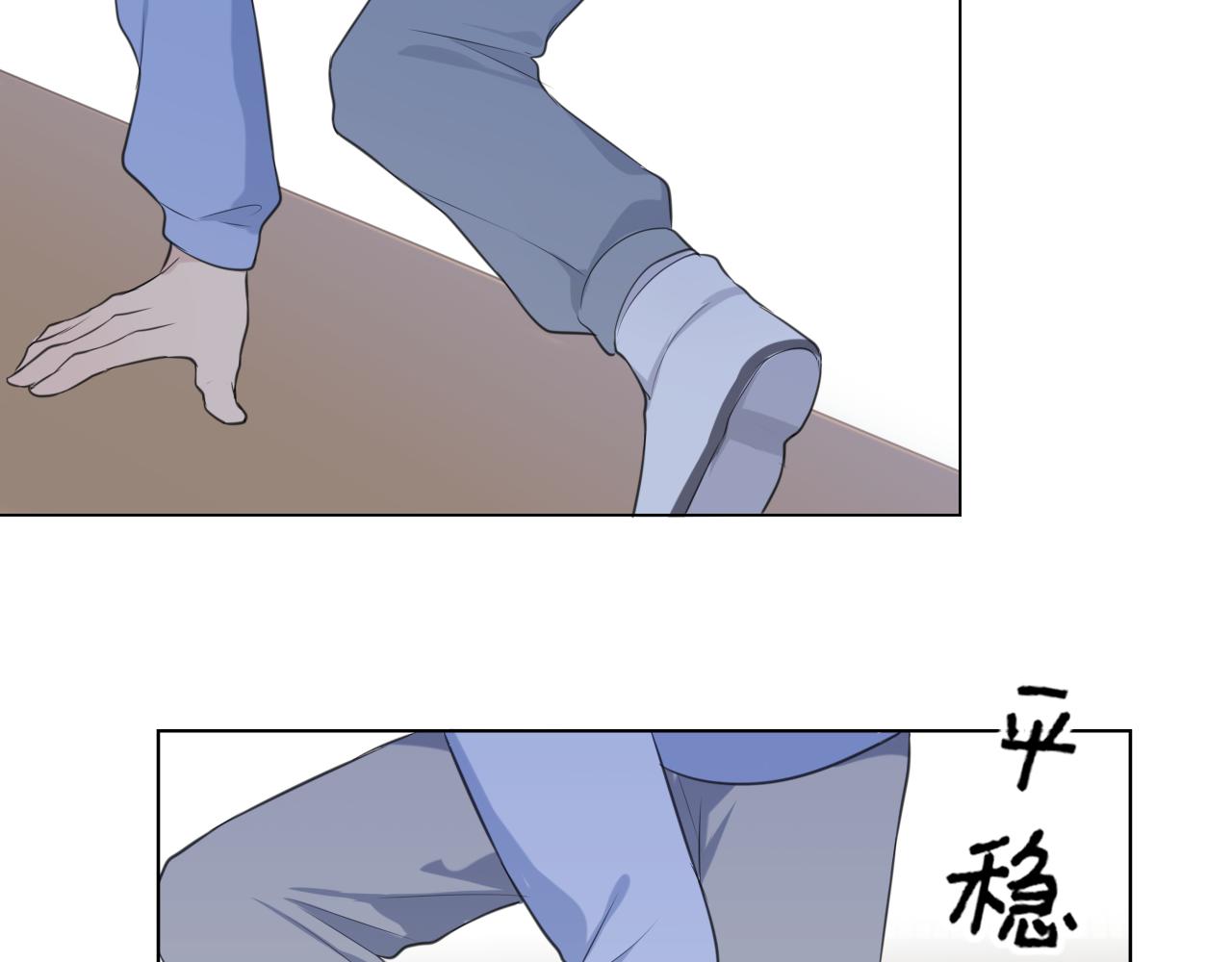 第二十七话 意外51