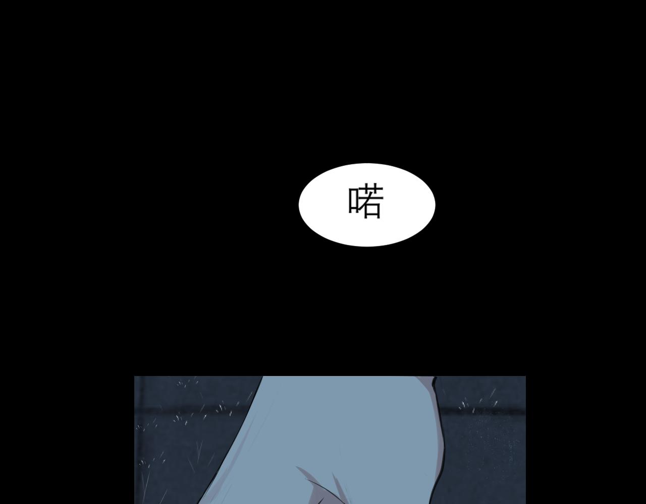 第四十四话 我们回家吧113