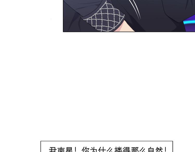第九话 独茕茕34
