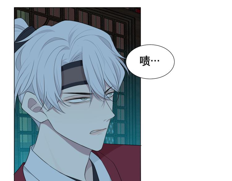 第十三话 见鬼71