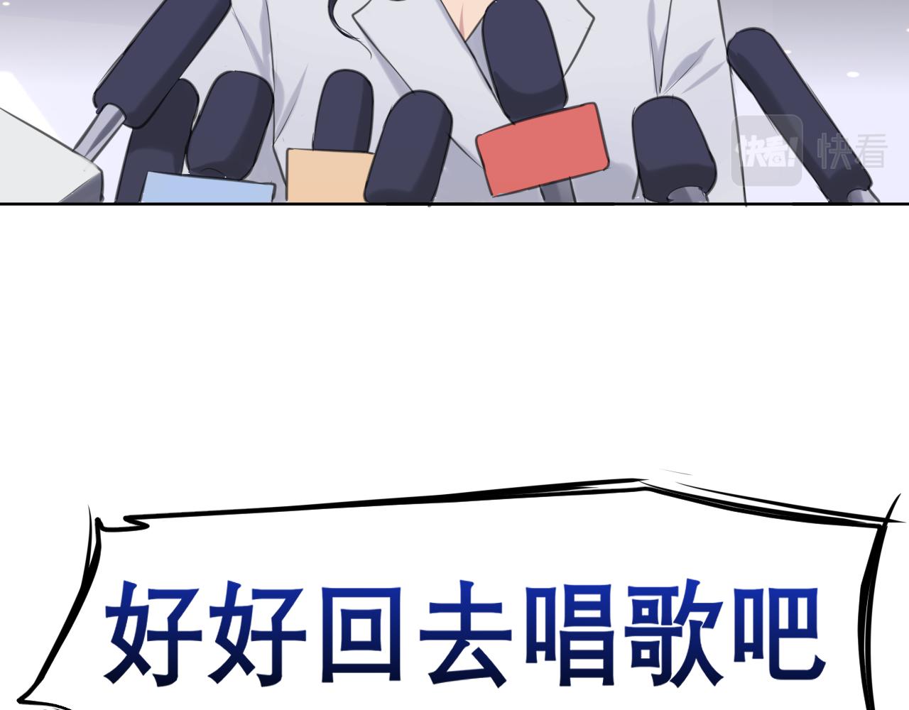 第五十话 那就相信一次魔法吧！10