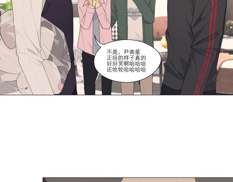 第五话 生日71