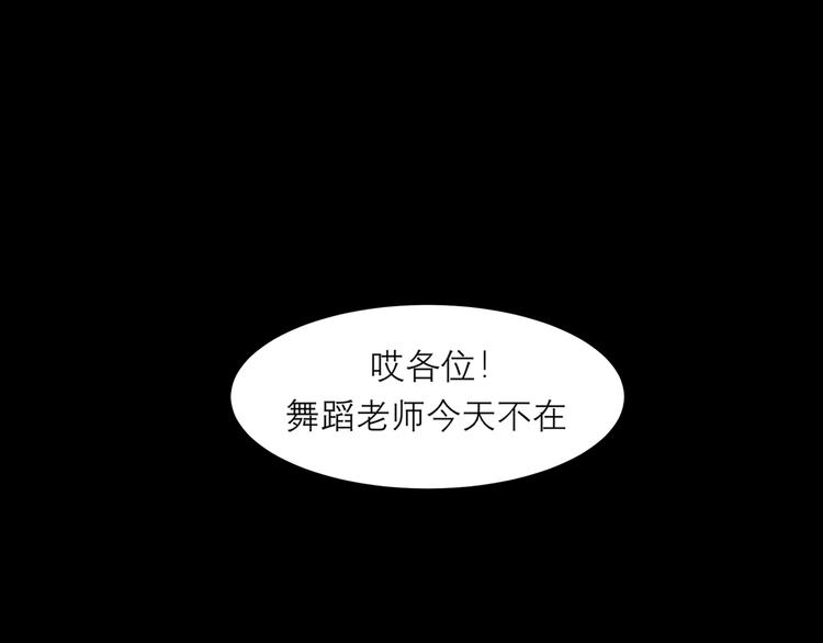 第九话 独茕茕62