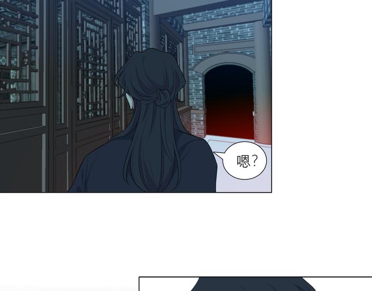 第十四话 先入为主23