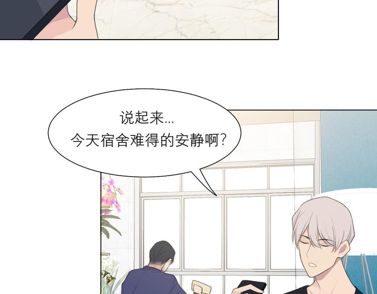 第九话 独茕茕38