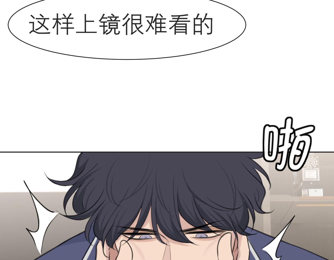 第三十八话 停止你的过度妄想！108