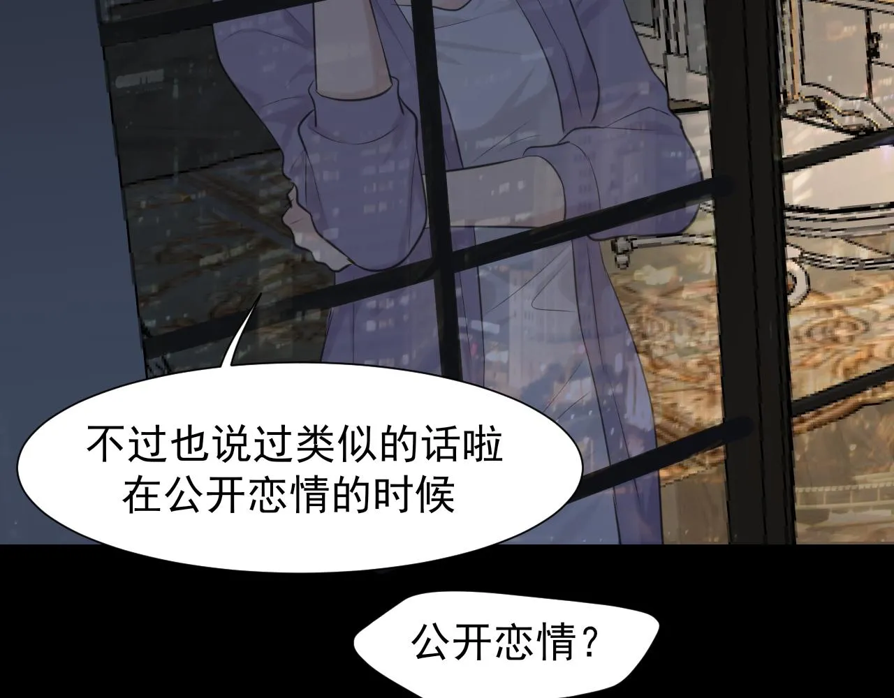 第六十话 尽在不言中28