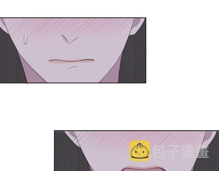 第十一话 叫哥哥53