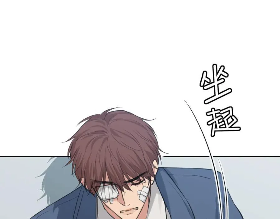 第78话 更好的归宿34