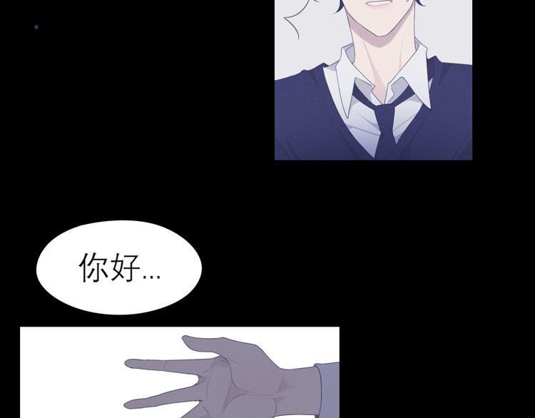 第四话 灾星62