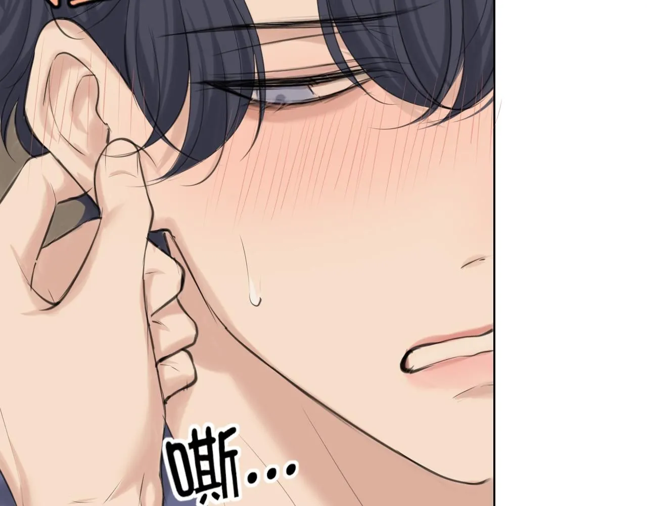 第66话 食髓知味129