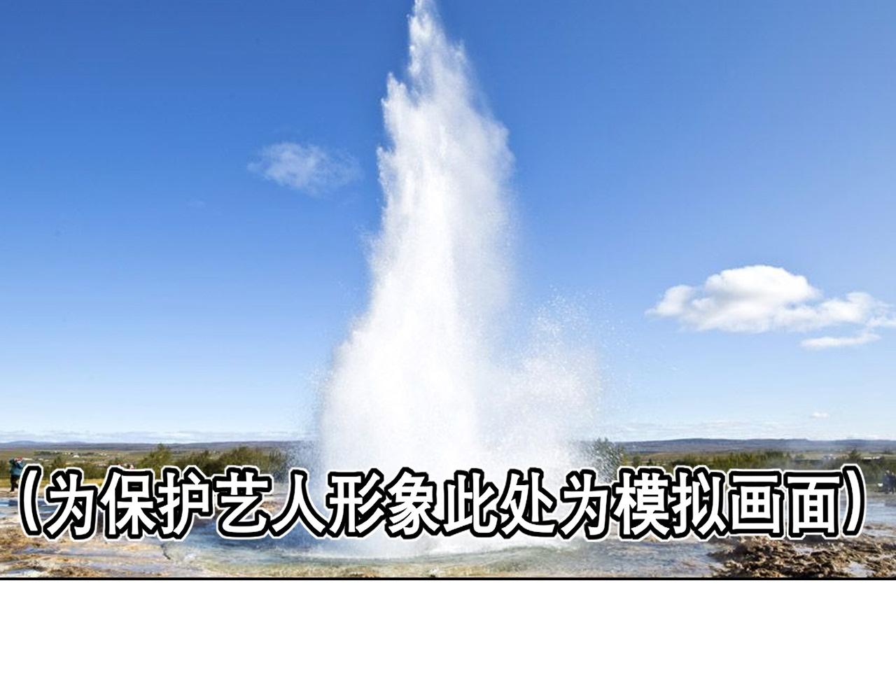 春节番外 《来吃我家的饭！》50