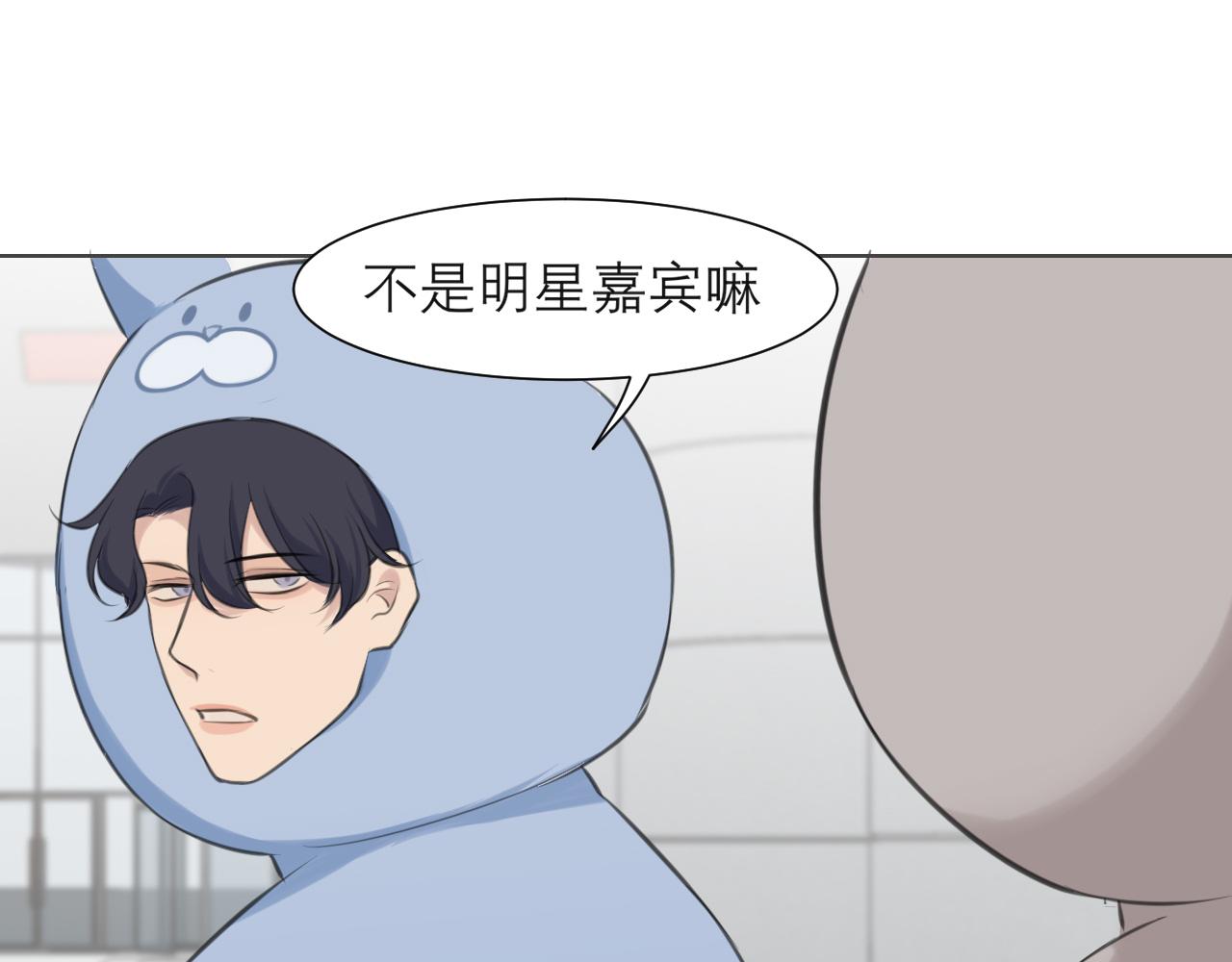 第四十二话 理想与现实背道而驰100