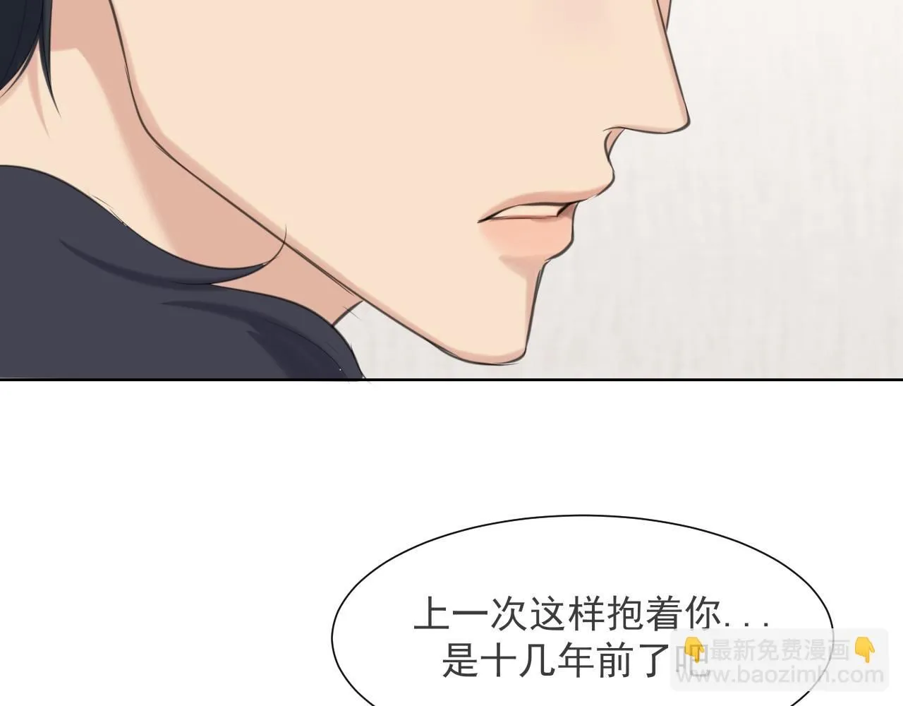 第六十五话 我想要你一直快乐69