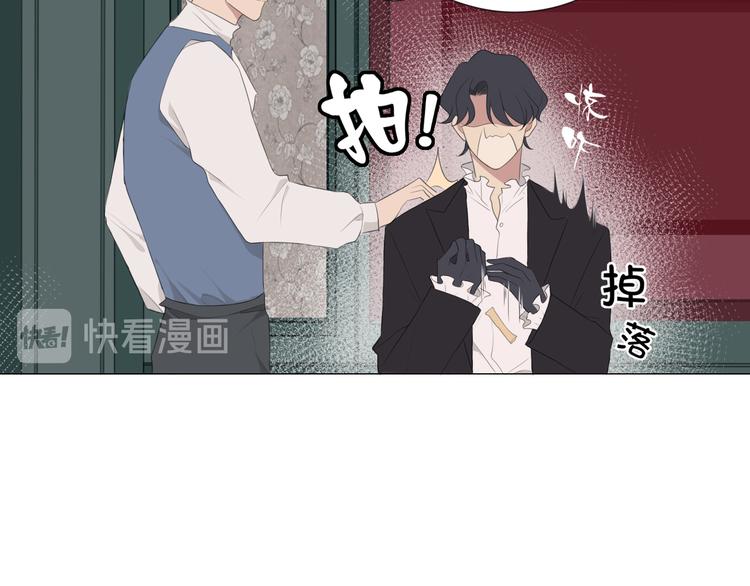 第3话 足下63