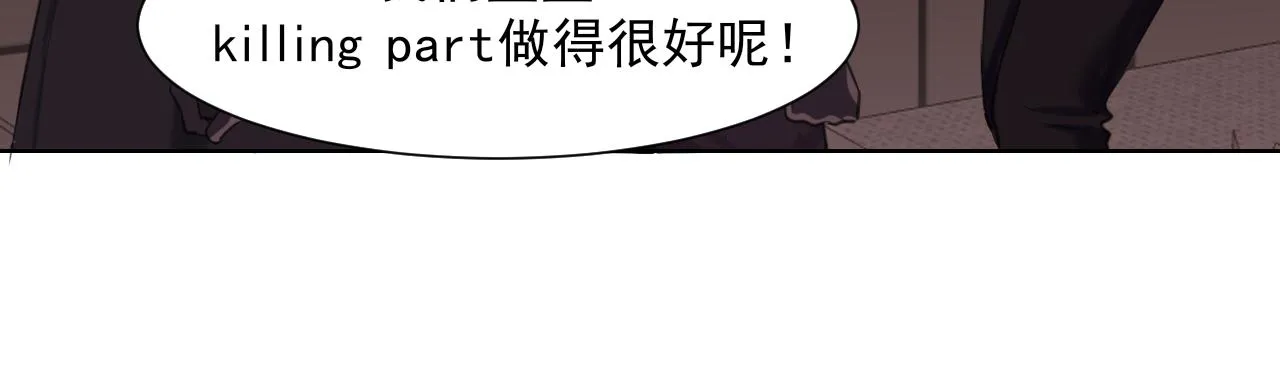 第六十一话 你已经做得很好了62