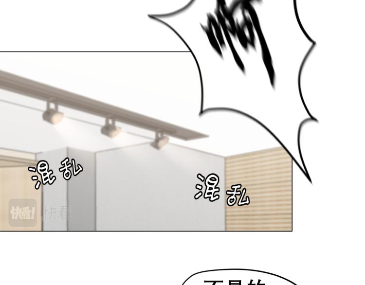 第十六话 做我小弟10