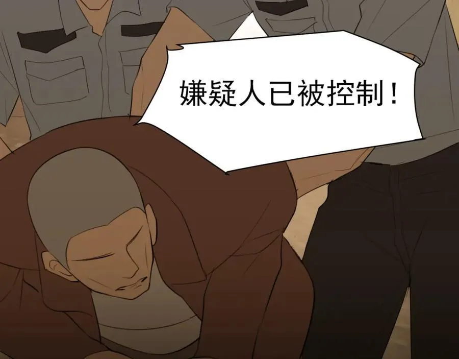 第78话 更好的归宿26