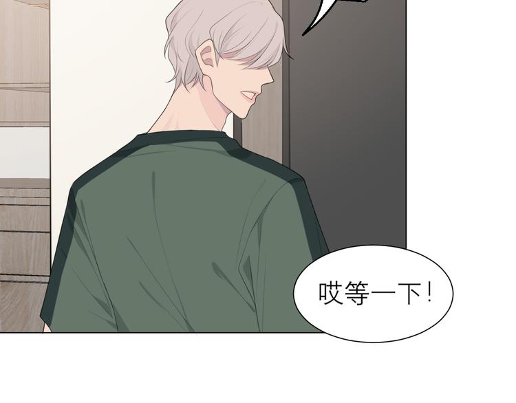 第八话 莫贪杯76