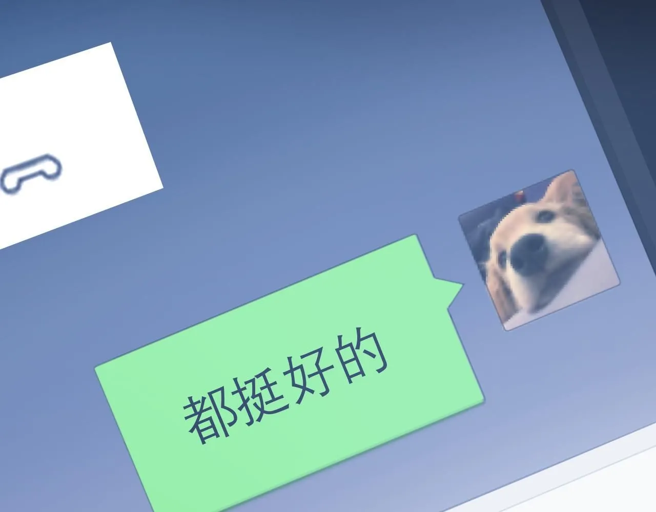 第69话 好吧，我也有点想你了114